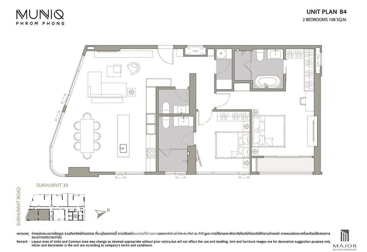 2 Bedrooms Condo for sale In Muniq Phrom Phong Khlong Toei Nuea Bangkok