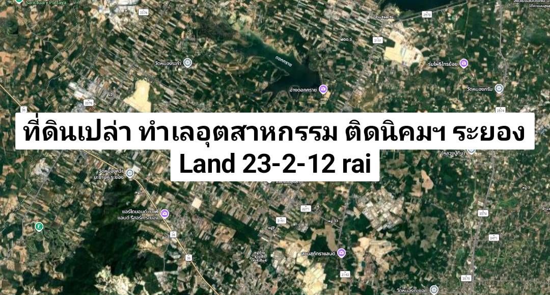 Land for sale In Nikhom Phatthana Rayong