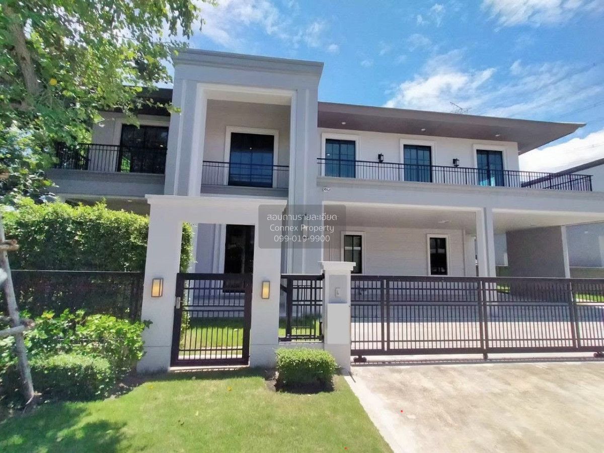 4 Bedrooms House for sale In Setthasiri Chaengwattana Prachachuen Ban Mai Nonthaburi
