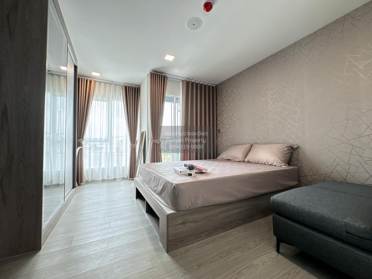 1 Bedroom Condo For Rent At Kave Town Island