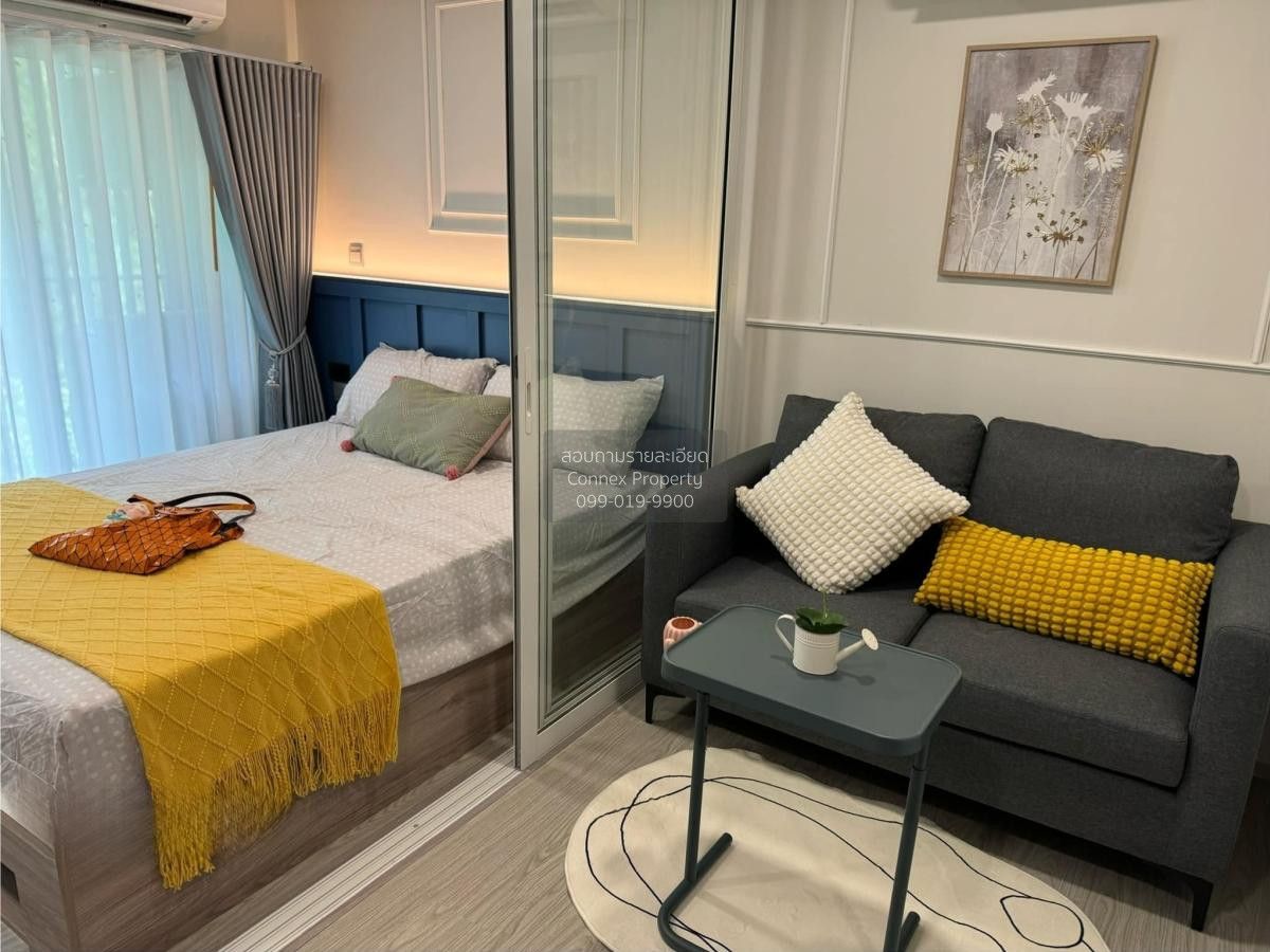 1 Bedroom Condo For Rent At Kave Town Island