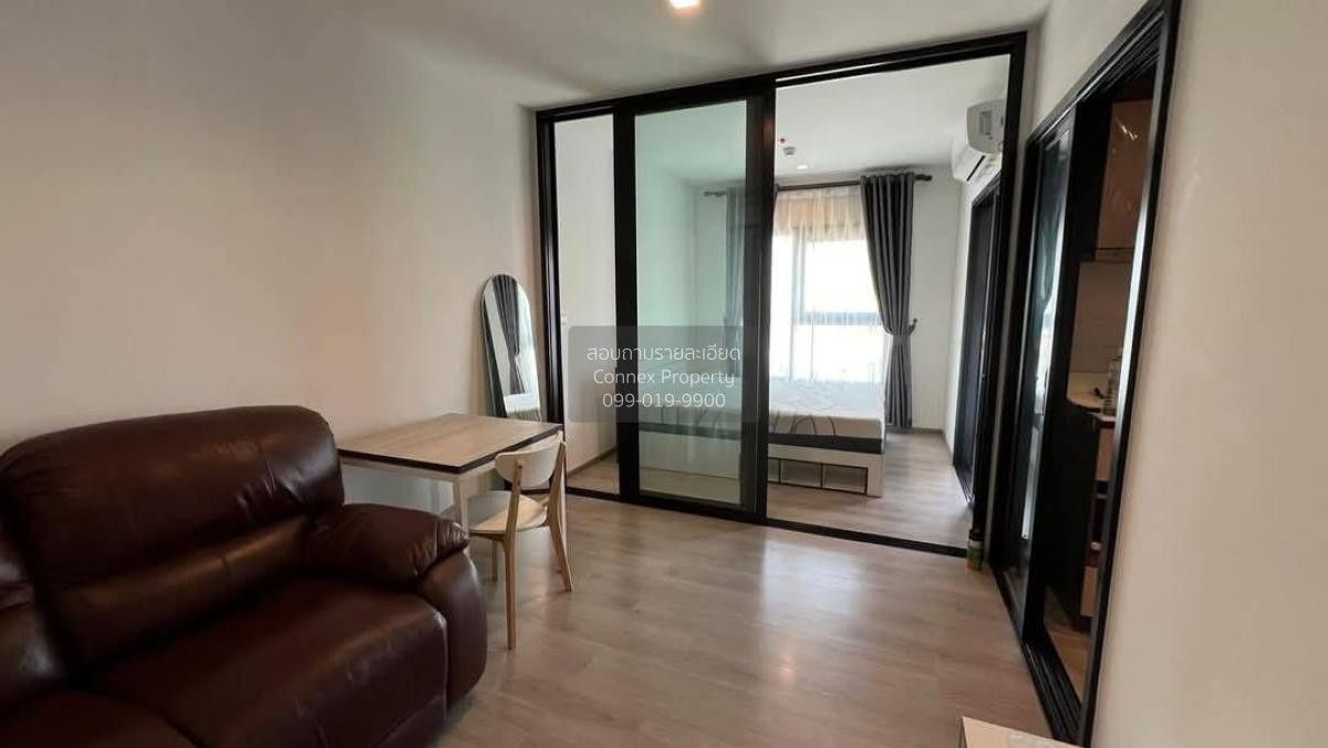 1 Bedroom Condo For Rent At The Base Phetkasem