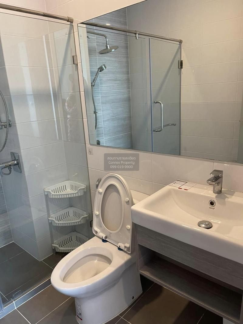 1 Bedroom Condo For Rent At Knightsbridge Collage Ramkhamhaeng