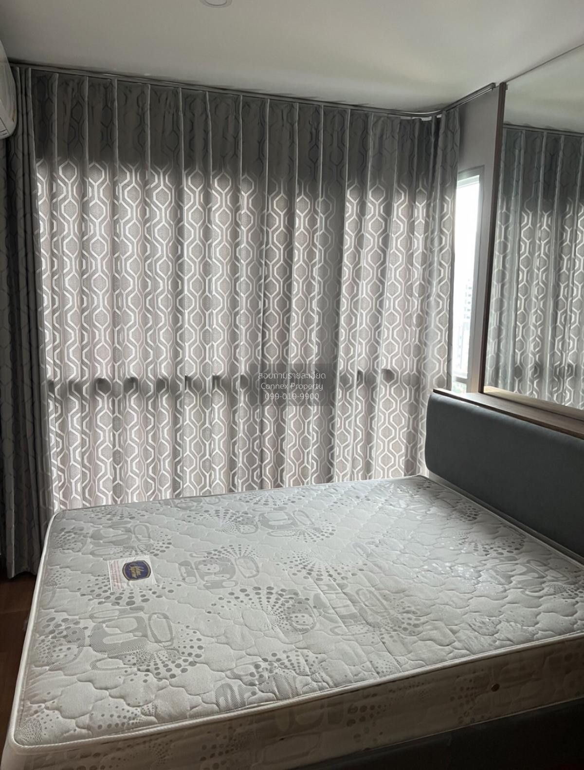 1 Bedroom Condo For Rent At Lumpini Park Vibhavadi - Chatuchak