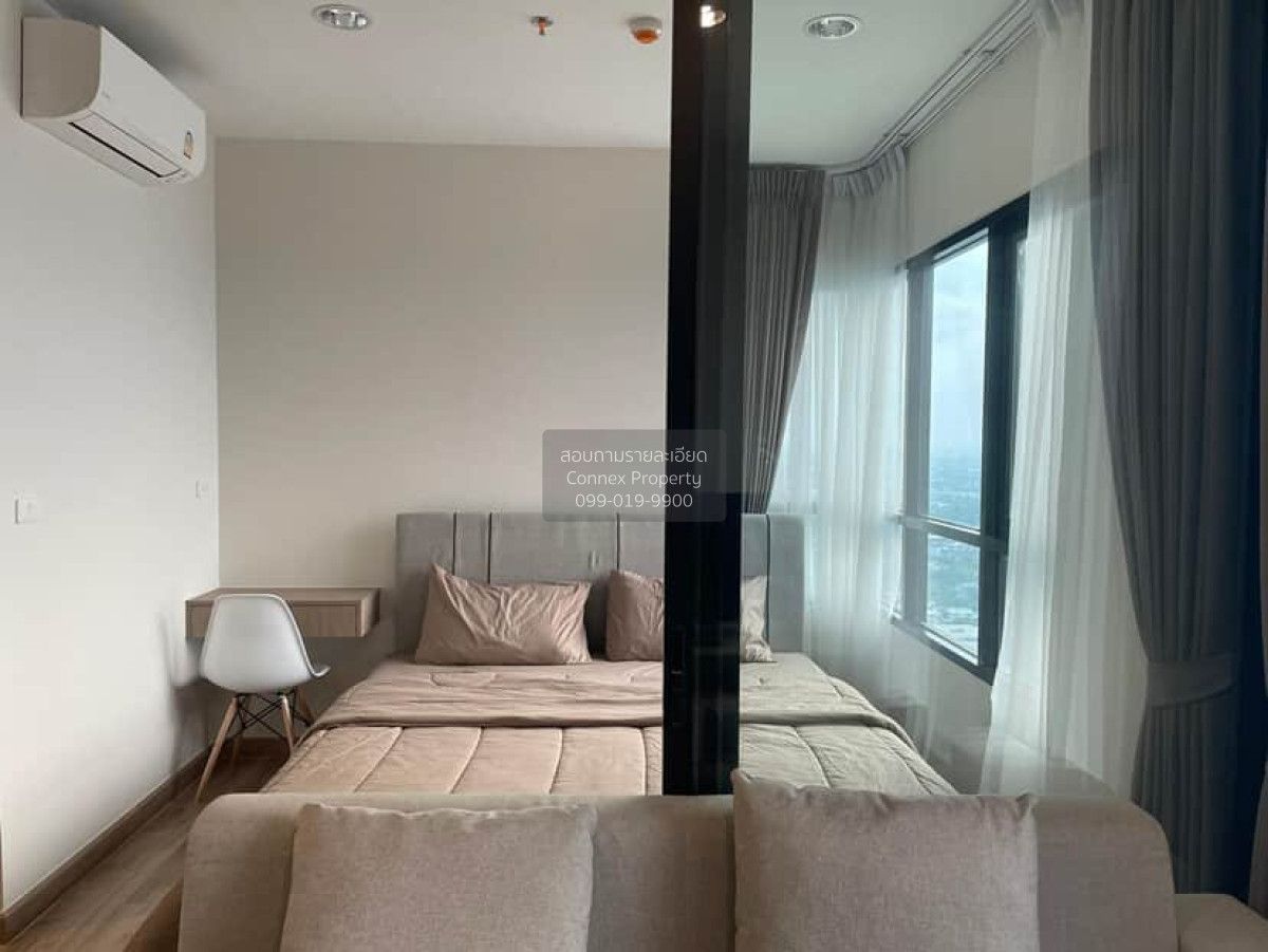 1 Bedroom Condo For Rent At Niche Mono Sukhumvit - Bearing
