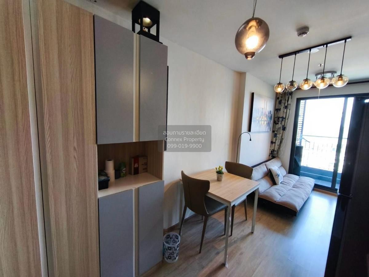 1 Bedroom Condo For Rent At Ideo O2