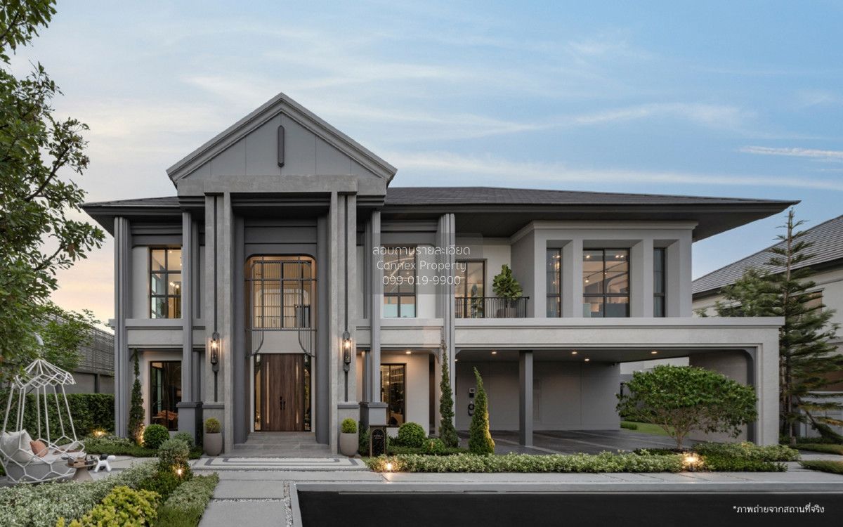 4 Bedrooms House for sale In Grand Bangkok Boulevard Pinklao Sala Thammasop Bangkok