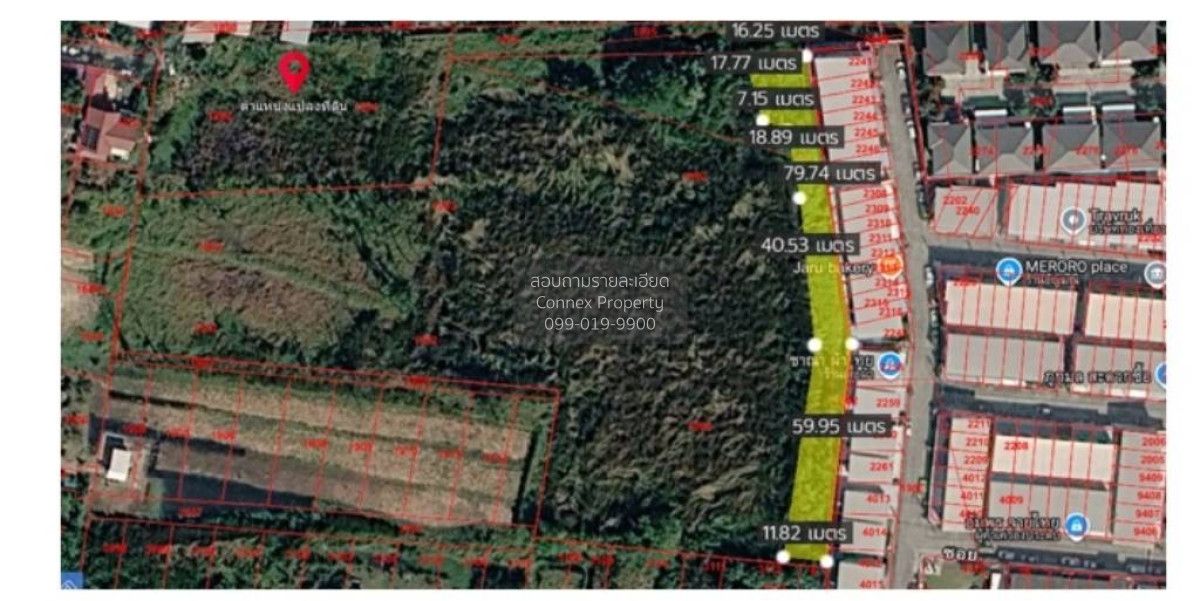 Land for sale In Thung Song Hong Bangkok