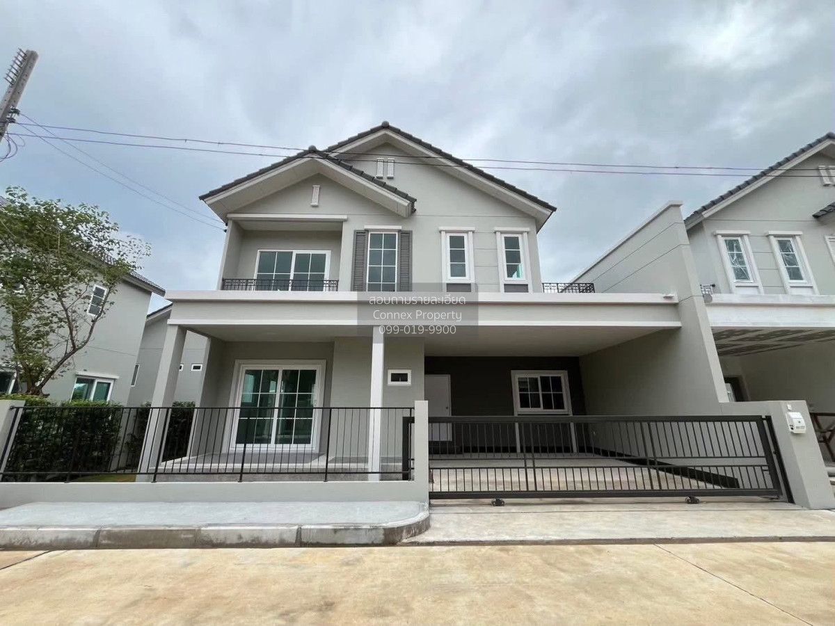 4 Bedroom House For Rent At Anasiri Paklok