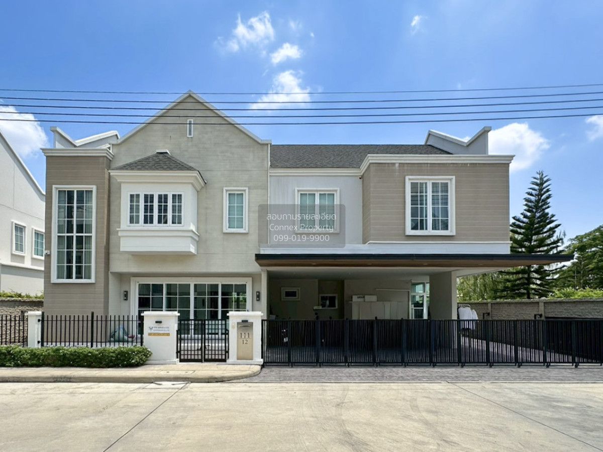 4 Bedrooms House for sale In Bang Phlap Nonthaburi
