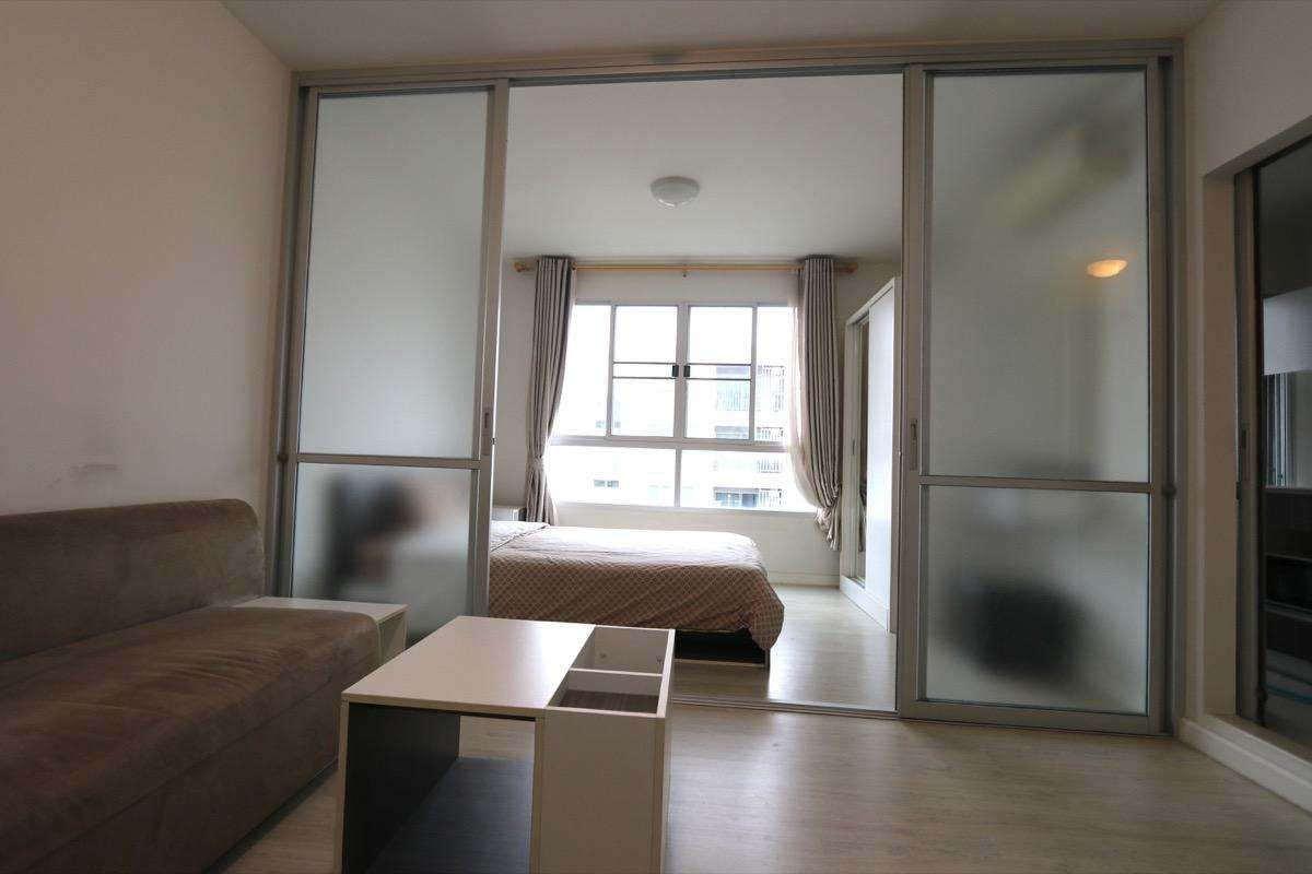 1 Bedroom Condo For Rent At D Condo Sign
