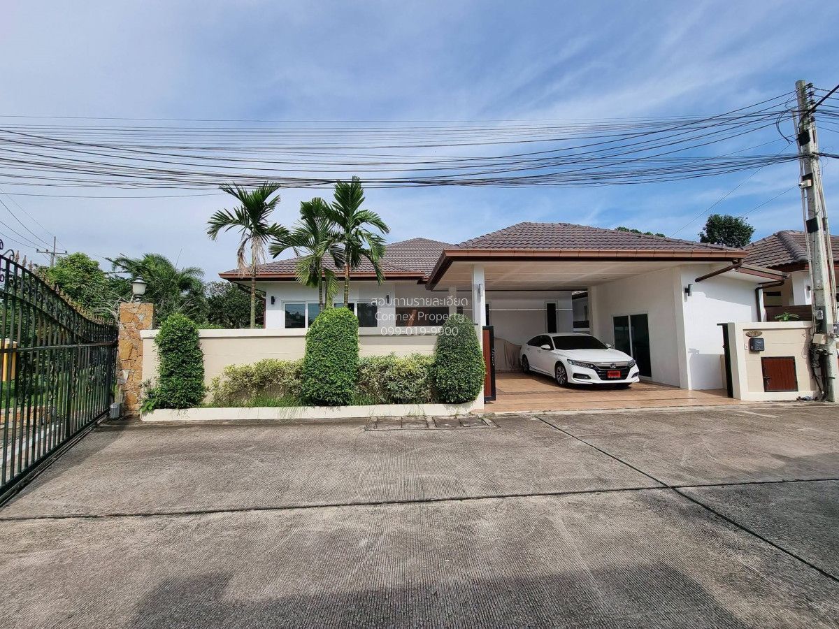 3 Bedroom Townhouse For Rent At Garden Ville 1