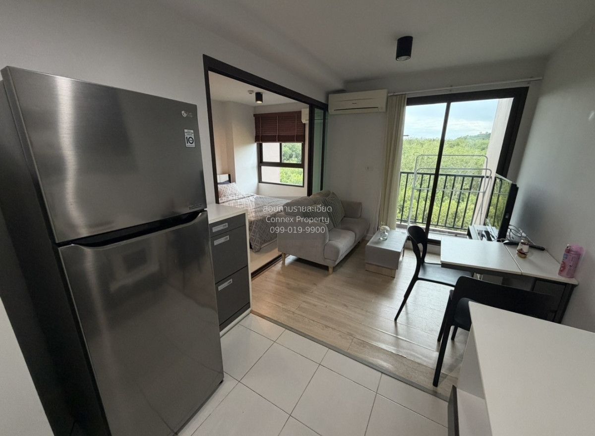1 Bedroom Condo For Rent At Zcape Iii