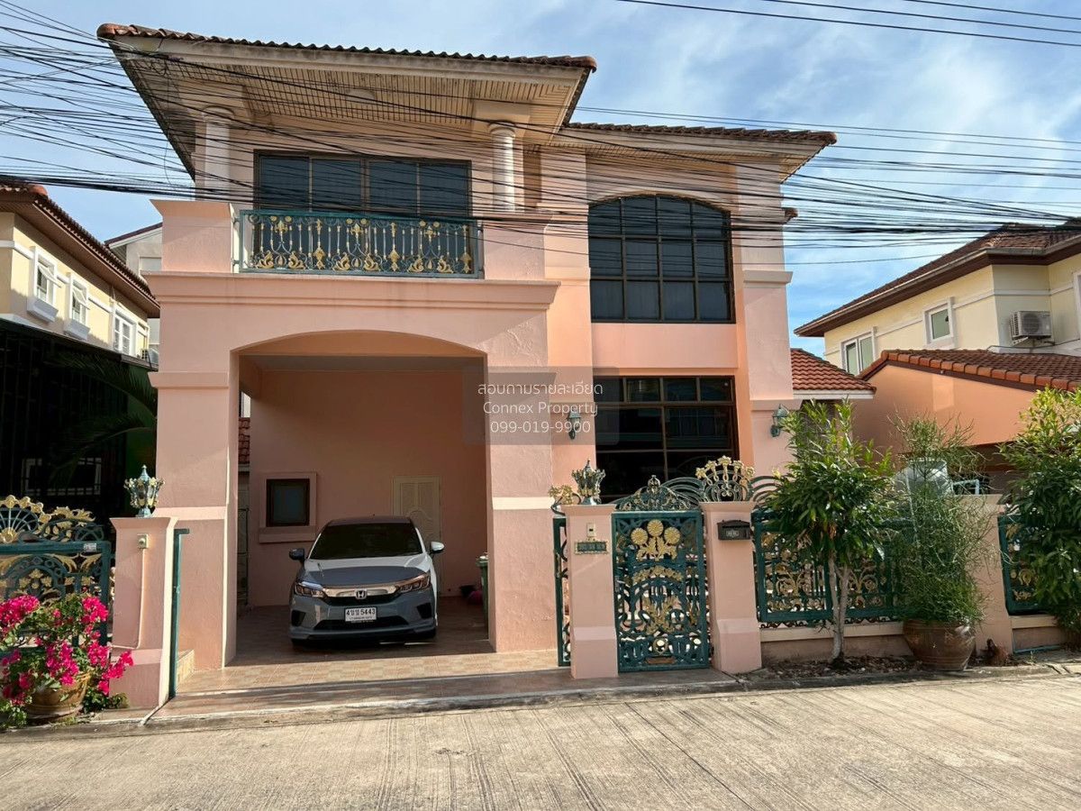 4 Bedroom House For Rent At Central Park 3 Village