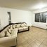 Condominium 2 chambre à vendre à Morelia, Michoacan, Morelia