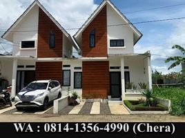 2 Kamar Rumah for sale in Tanah Sareal, Bogor, Tanah Sareal