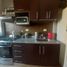 1 chambre Appartement for sale in Quilmes, Buenos Aires, Quilmes