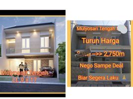 5 Habitación Casa en venta en Mulyorejo, East Jawa, Mulyorejo, Surabaya, East Jawa