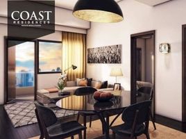 1 Bedroom Condo for sale at Breeze Residences, Pasay City