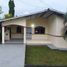 2 Bedroom House for sale in Dolega, Chiriqui, Dolega, Dolega