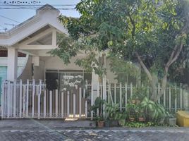 5 Bedroom Villa for sale in Mulyorejo, Surabaya, Mulyorejo