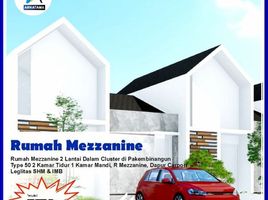 2 chambre Maison for sale in Mlati, Sleman, Mlati