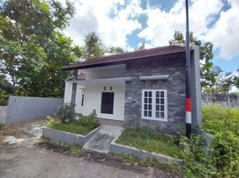 2 Schlafzimmer Haus zu verkaufen in Sleman, Yogyakarta, Ngaglik