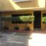 Maison 3 chambre à vendre à Coatzacoalcos, Veracruz, Coatzacoalcos