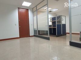 120 SqM Office for rent in Centro Comercial Unicentro Medellin, Medellin, Medellin