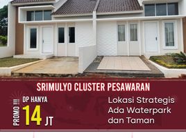 2 Bedroom House for sale in Bandar Lampung, Lampung, Sukarame, Bandar Lampung