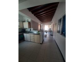 Estudio Apartamento en venta en Centro Comercial Unicentro Medellin, Medellín, Medellín