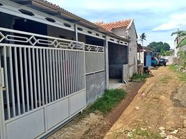 2 Schlafzimmer Haus zu verkaufen in Bogor, West Jawa, Kedunghalang