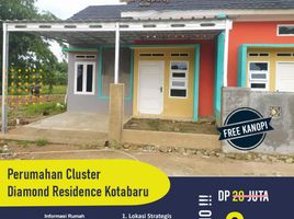 2 Kamar Rumah for sale in Sido Mulyo, Lampung Selatan, Sido Mulyo