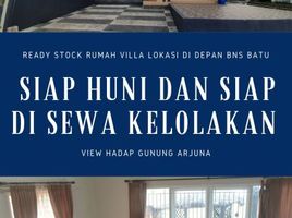 3 Kamar Vila for sale in Sawahan, Surabaya, Sawahan