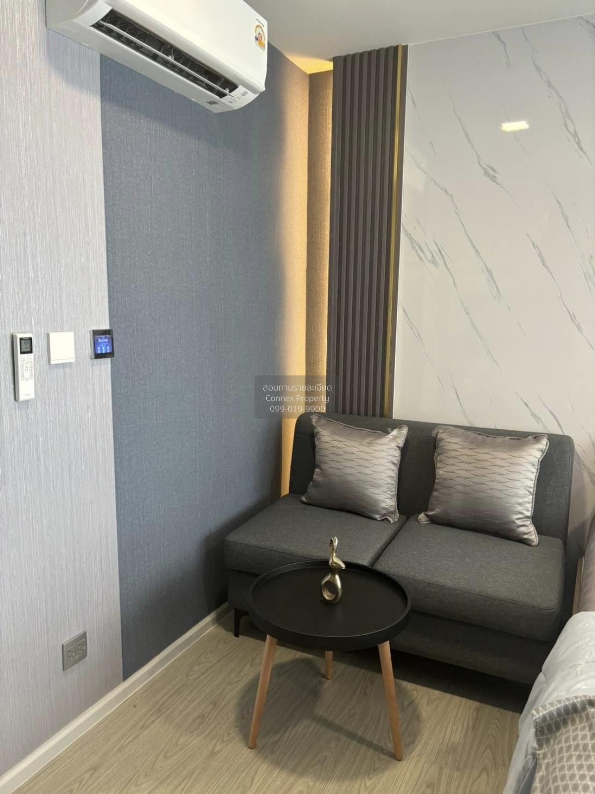 1 Bedroom Condo For Rent At Kave Town Island