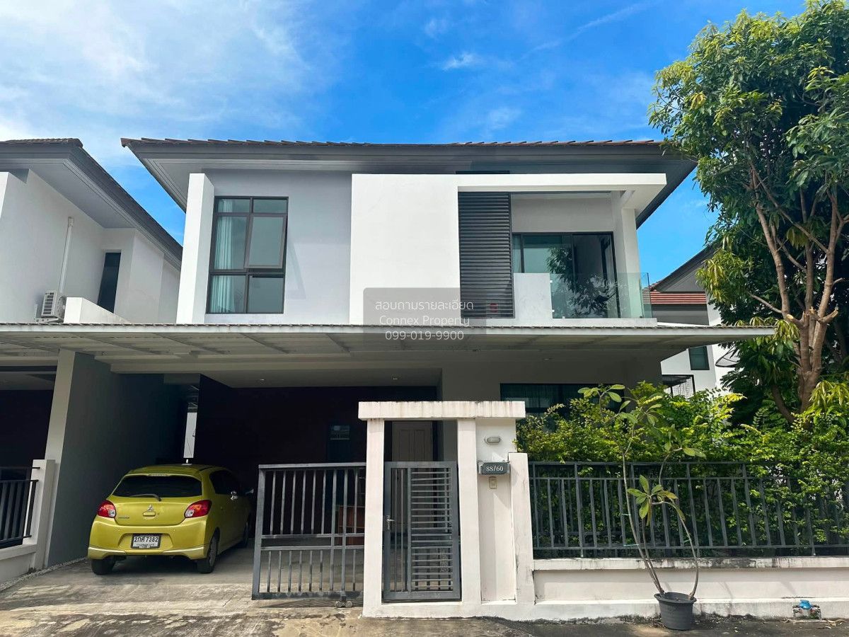 3 Bedroom House For Rent At Tada Town Aura