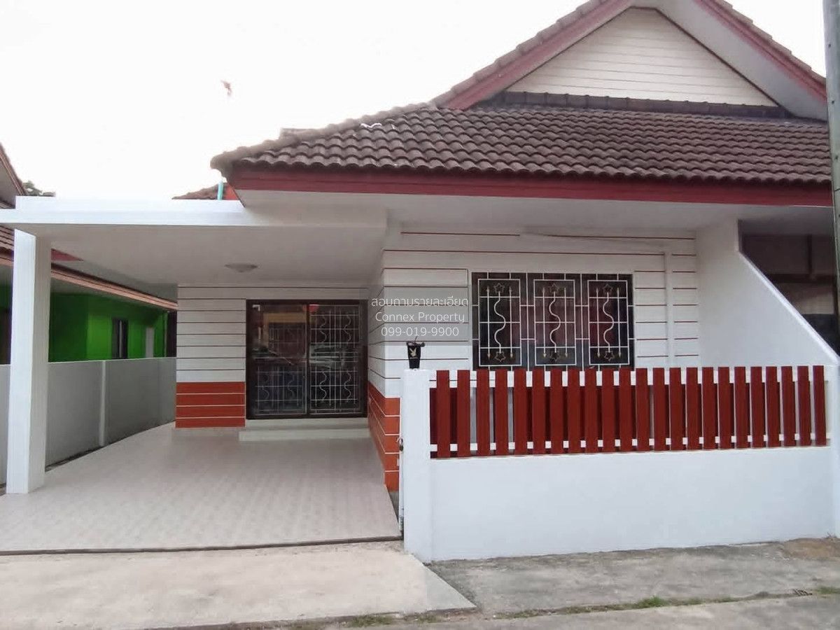 2 Bedroom House For Rent At Baan Term Fun
