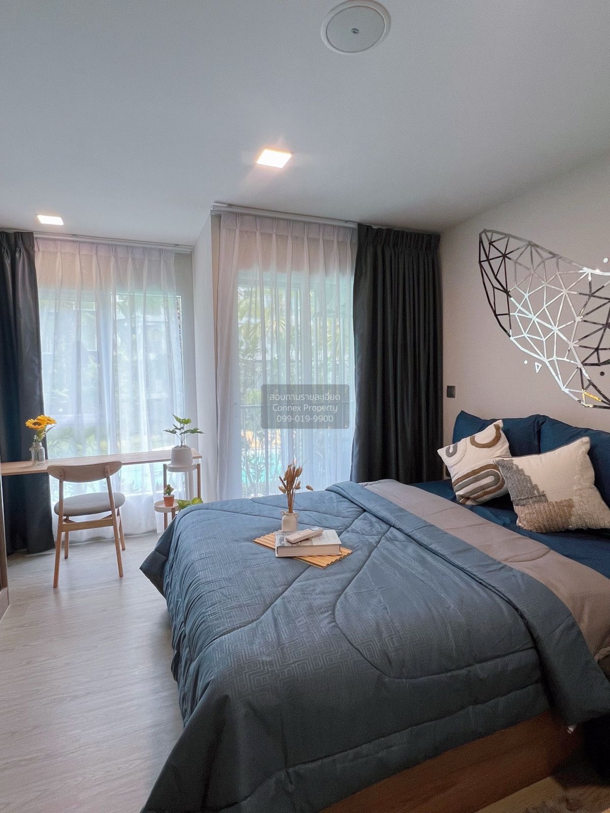 1 Bedroom Condo For Rent At Kave Town Island