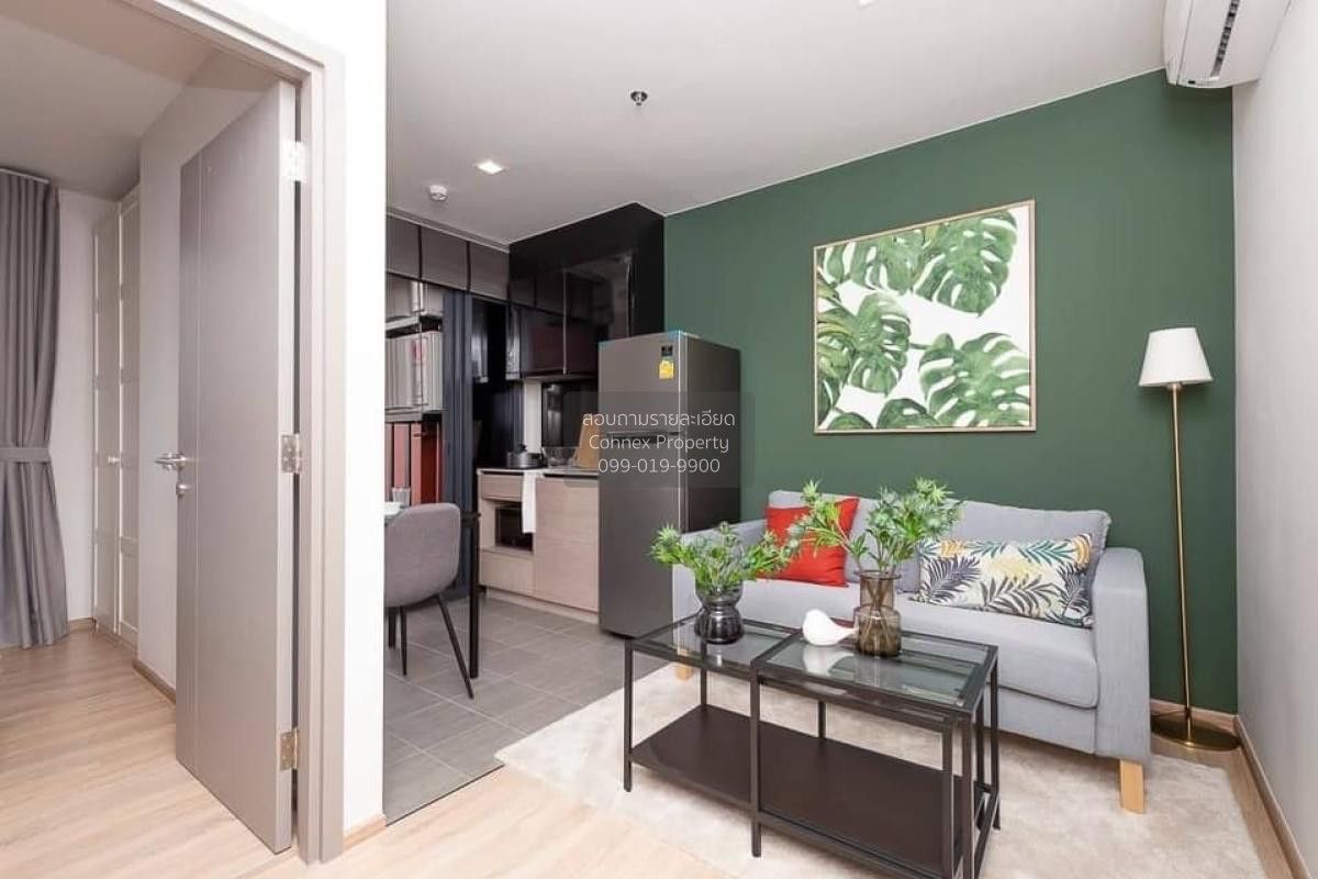 1 Bedroom Condo For Rent At The Base Garden Rama 9