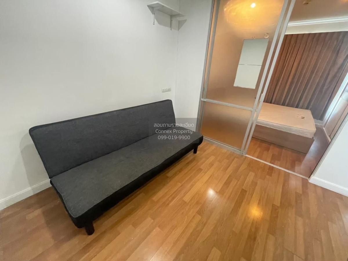 1 Bedroom Condo For Rent At Lumpini Place Rama 4 - Kluaynamthai