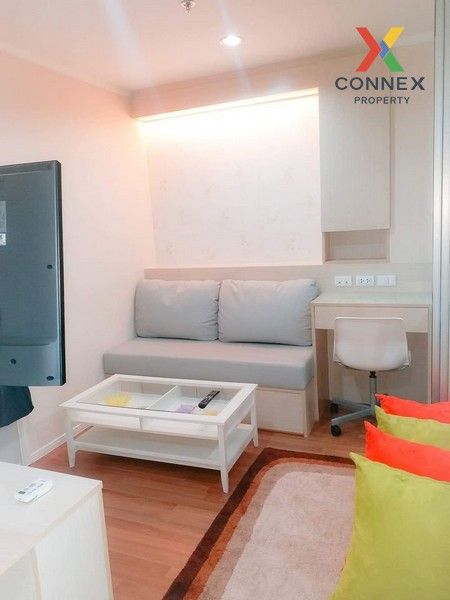 1 Bedroom Condo For Rent At Lumpini Park Rama 9 - Ratchada