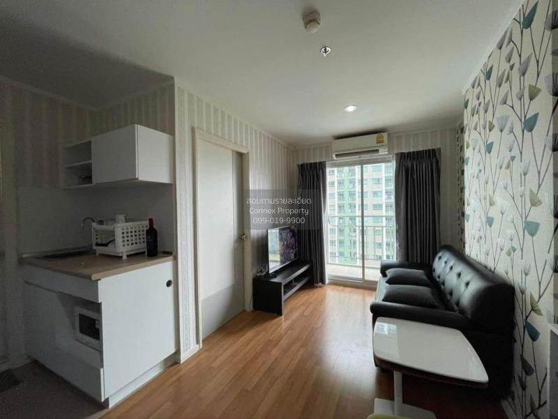 1 Bedroom Condo For Rent At Lumpini Park Rama 9 - Ratchada
