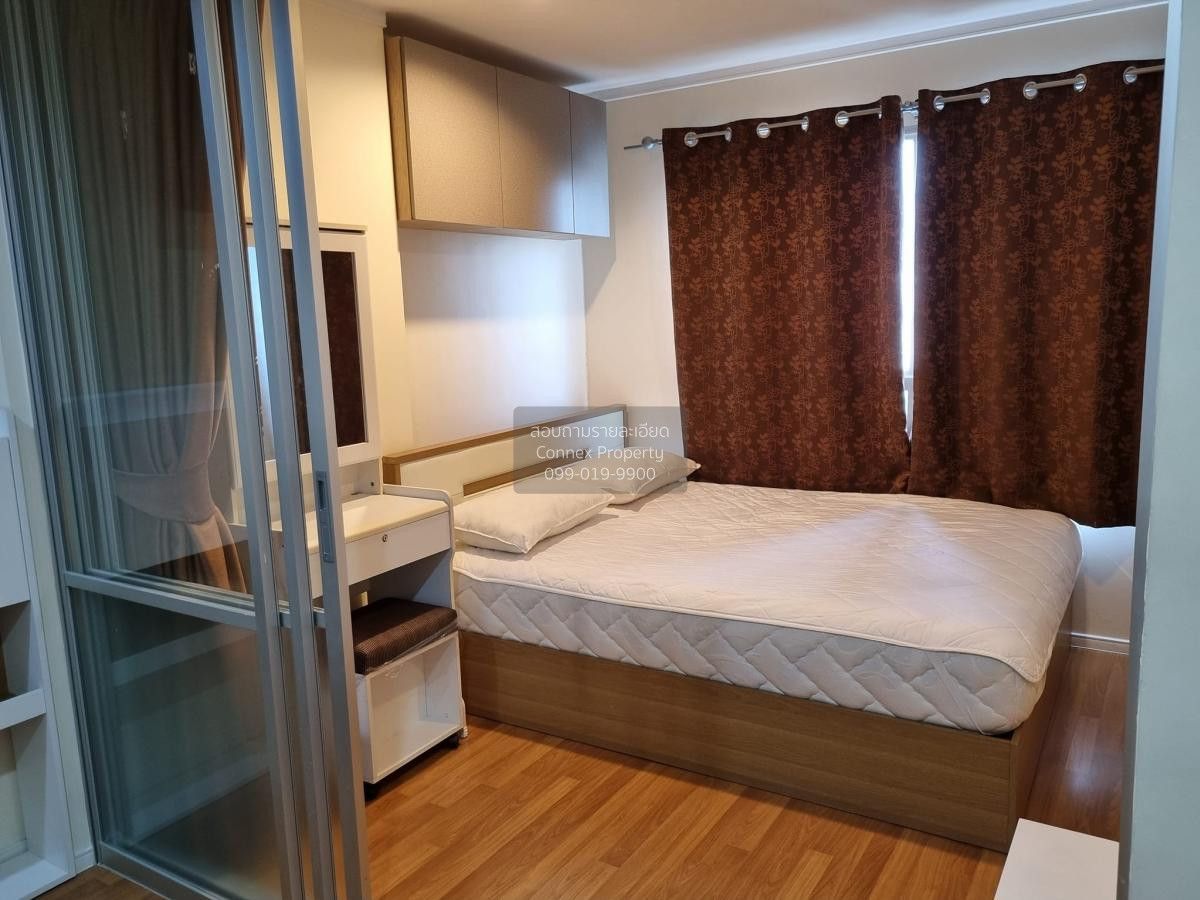 1 Bedroom Condo For Rent At Lumpini Park Rama 9 - Ratchada