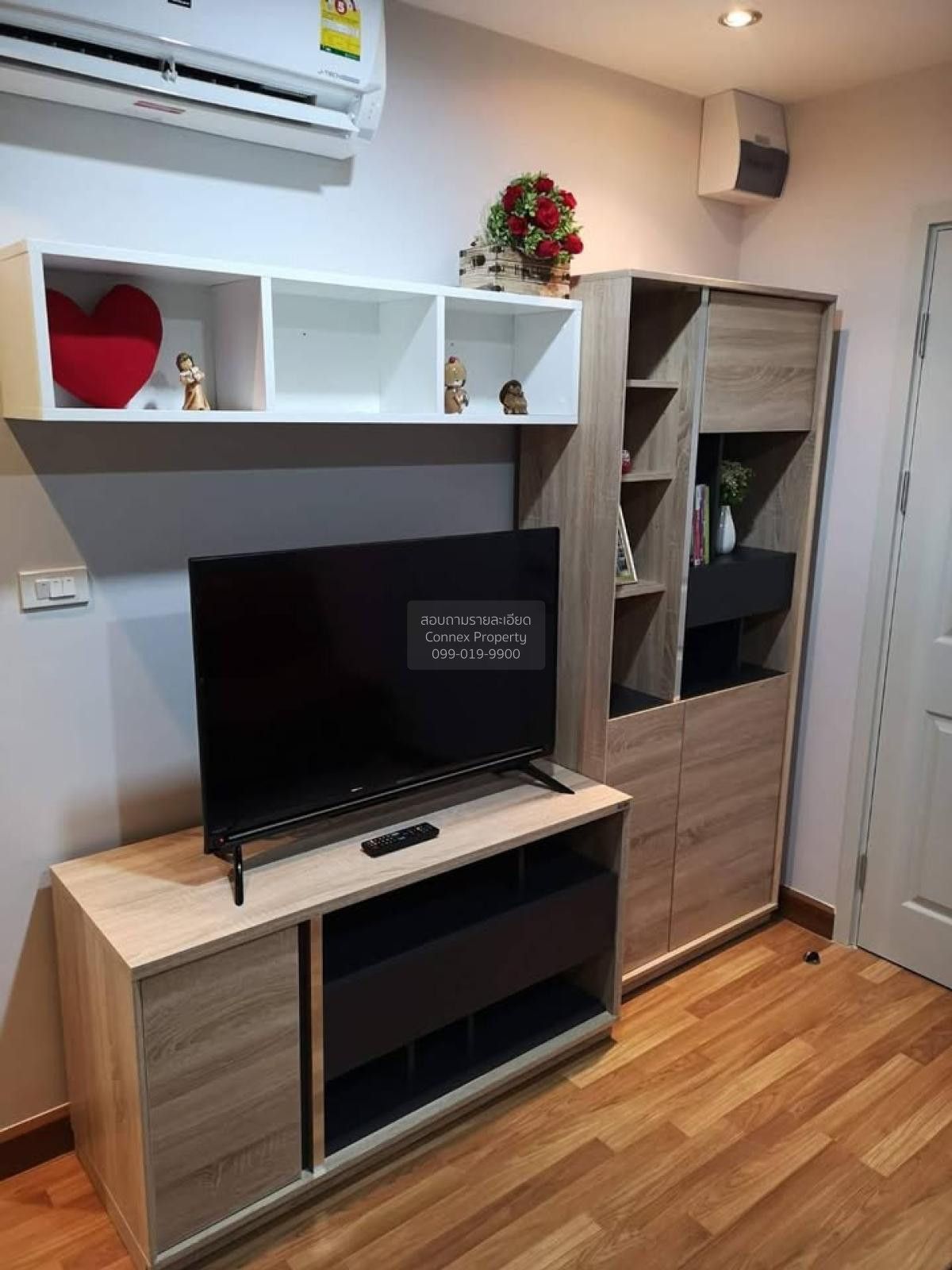 1 Bedroom Condo For Rent At Regent Home Sukhumvit 81