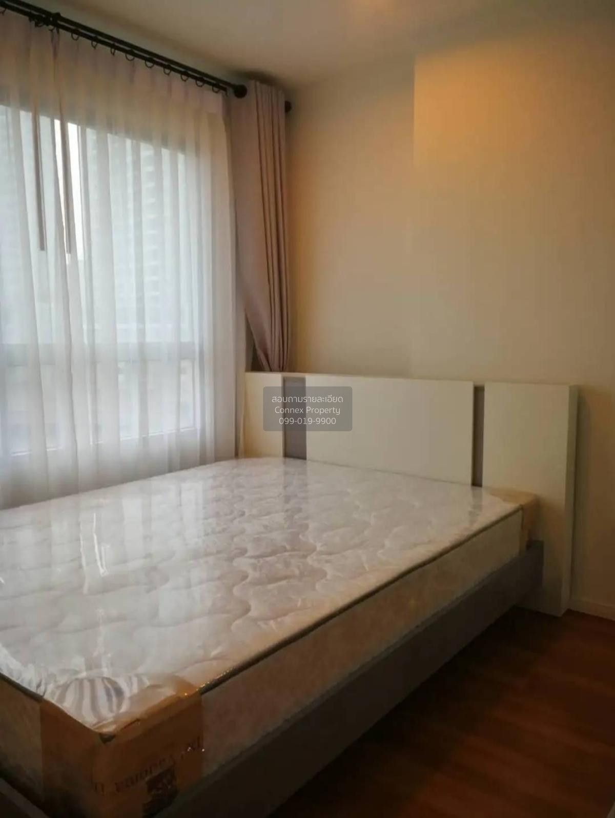 1 Bedroom Condo For Rent At Lumpini Park Rama 9 - Ratchada