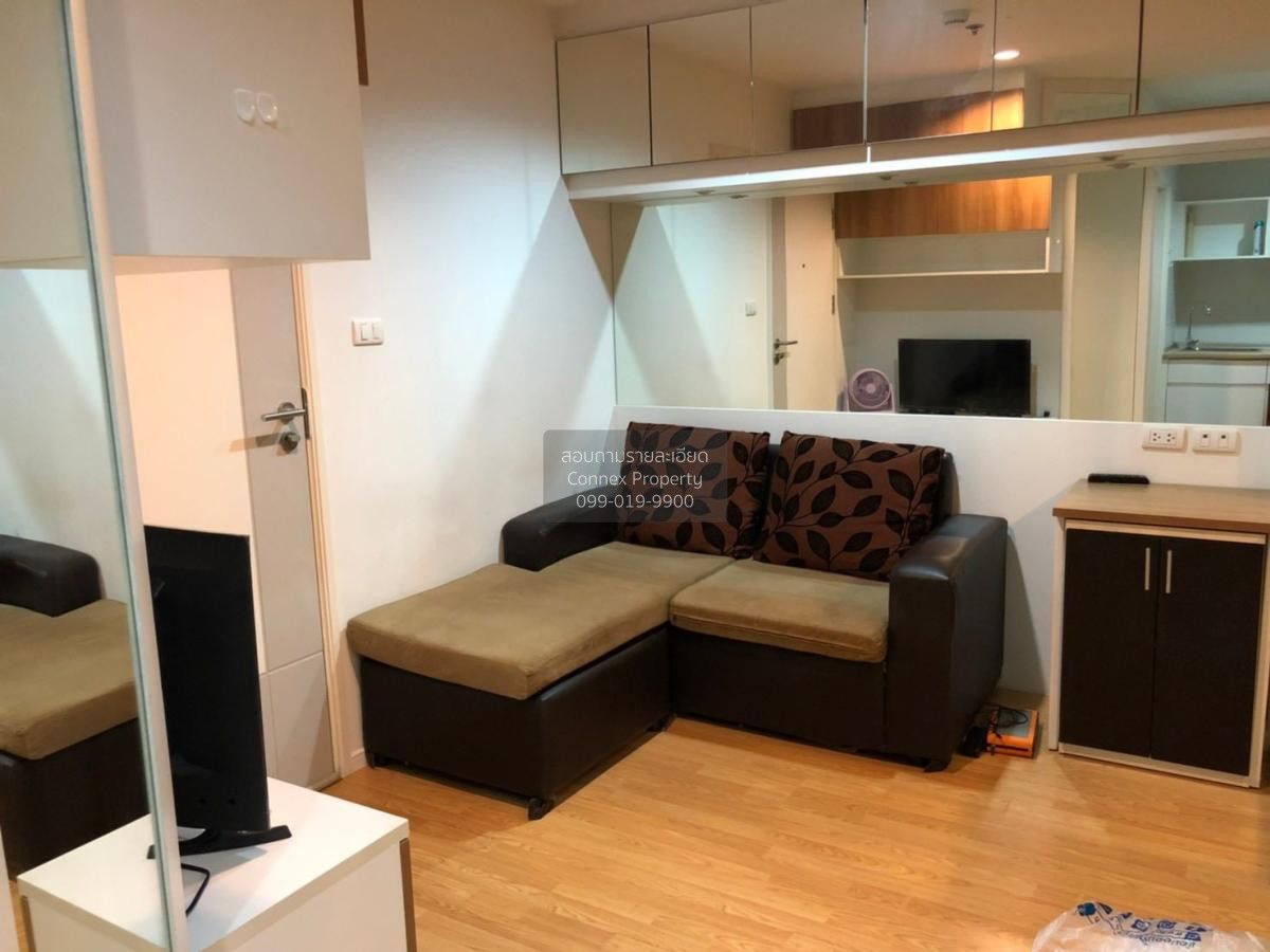 1 Bedroom Condo For Rent At Lumpini Place Srinakarin