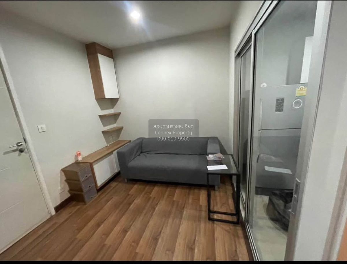 1 Bedroom Condo For Rent At Centric Tiwanon Station