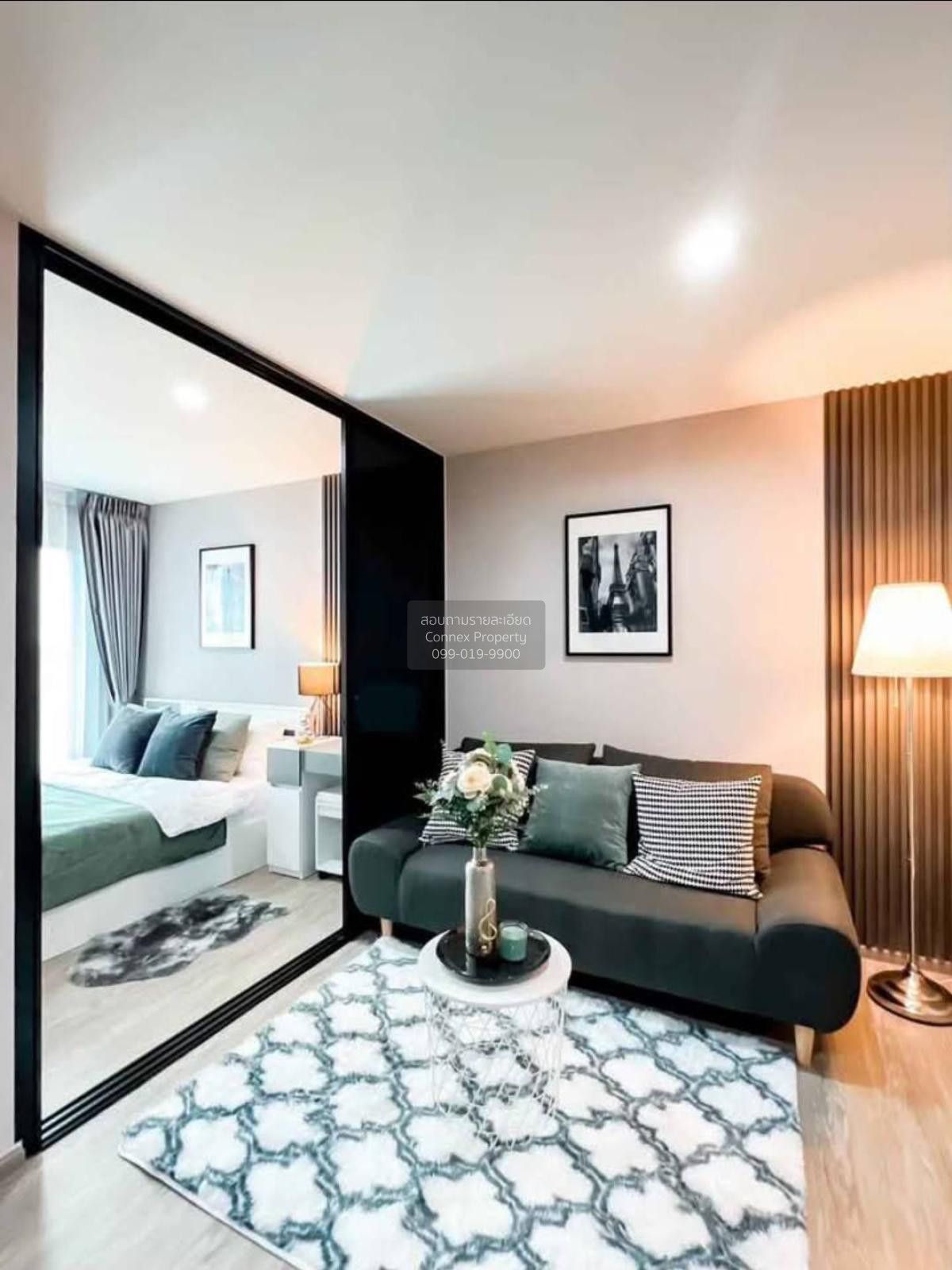 1 Bedroom Condo For Rent At Rye Sukhumvit 101/1