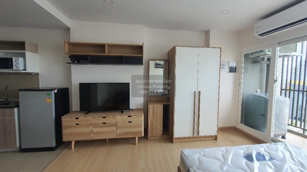 1 Bedroom Condo For Rent At Supalai Veranda Ramkhamhaeng