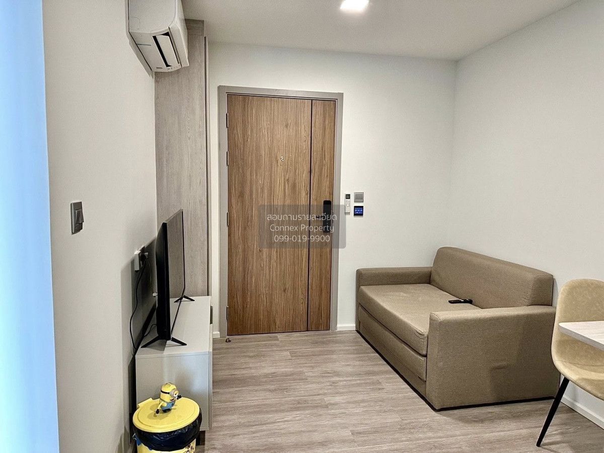 1 Bedroom Condo For Rent At Atmoz Portrait Srisaman